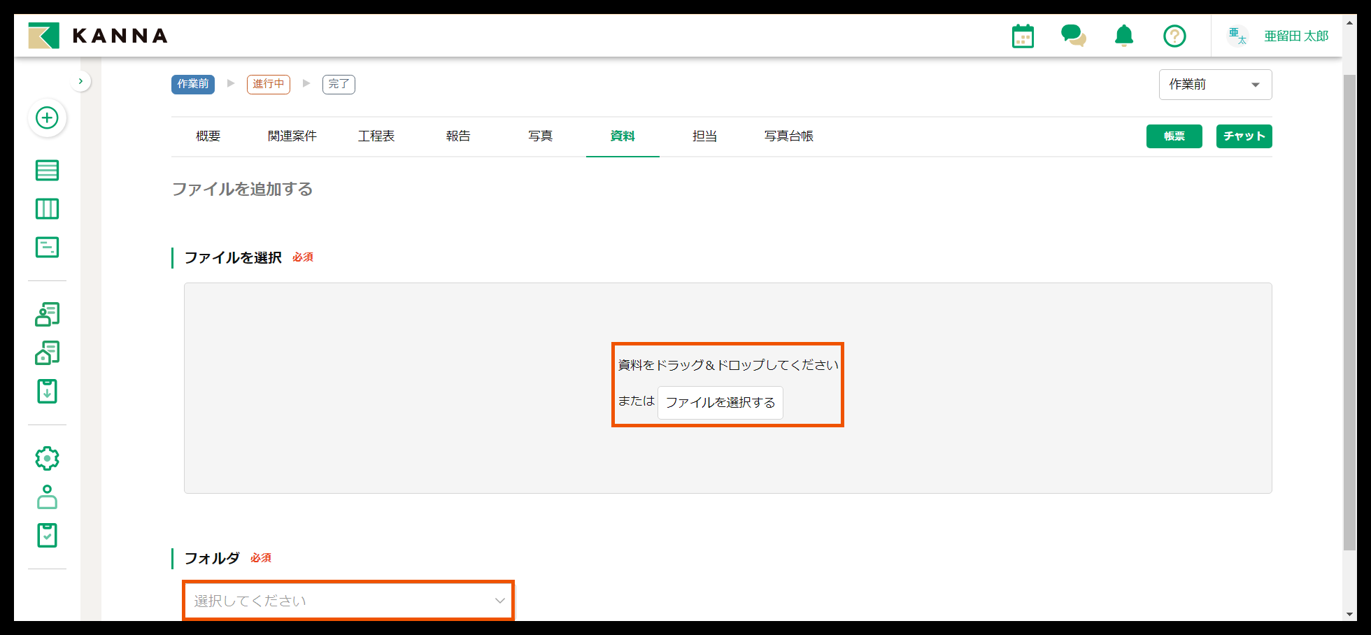 Group 626780.png