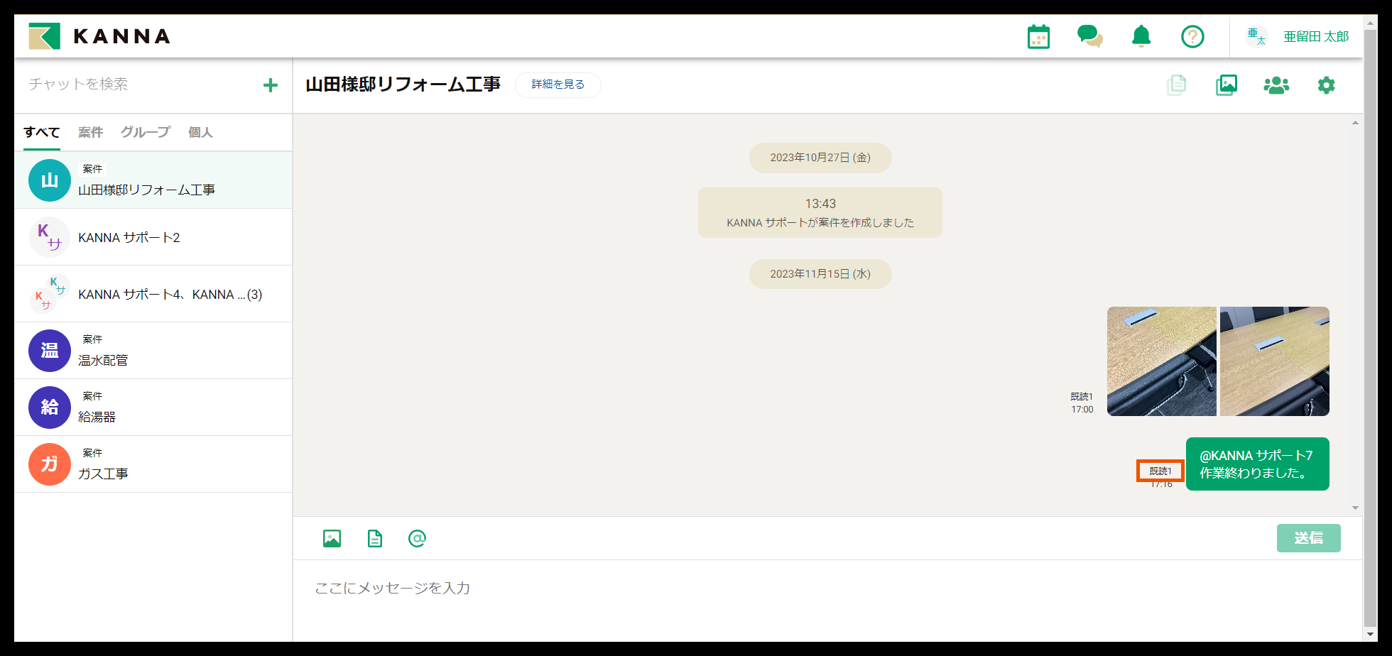 Group 626802 (2).png