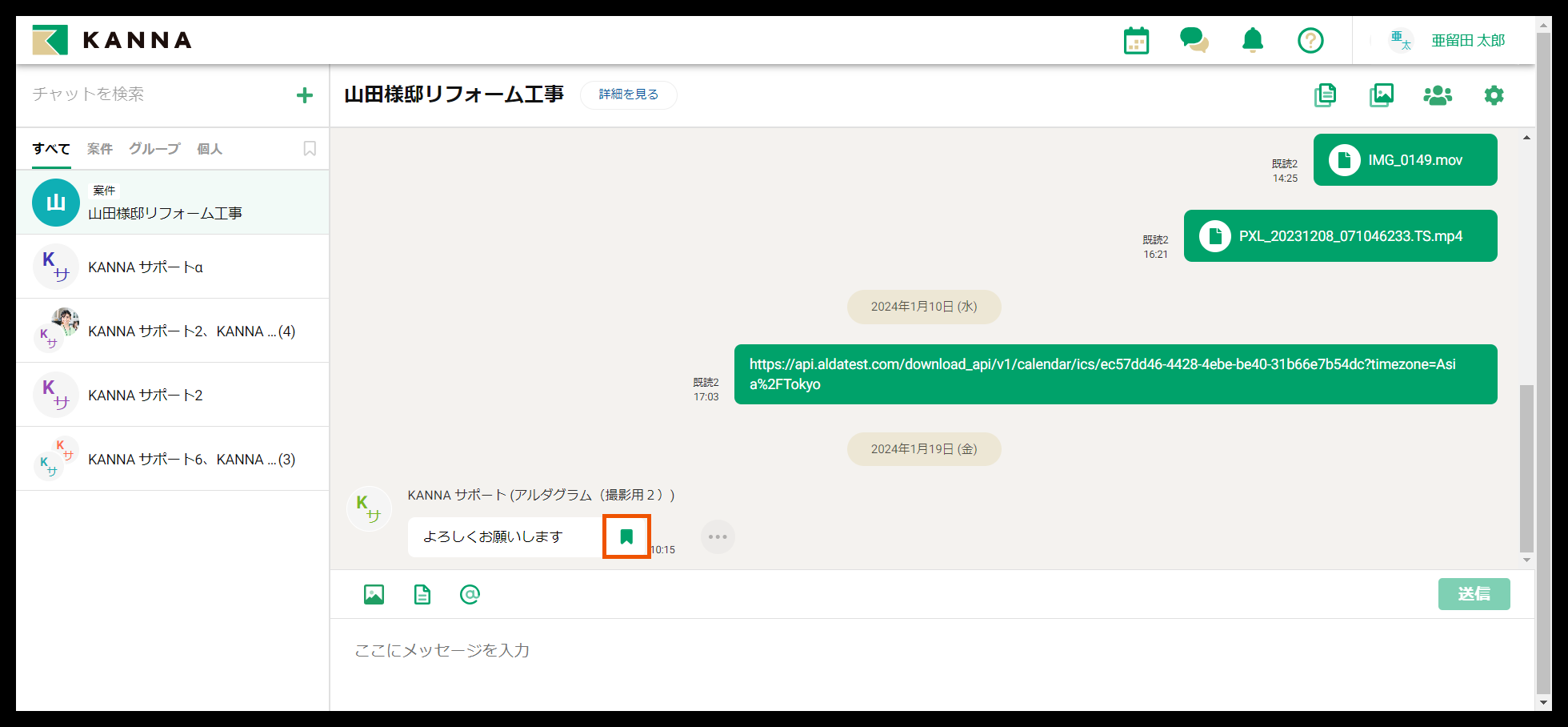 Group 626803 (3).png