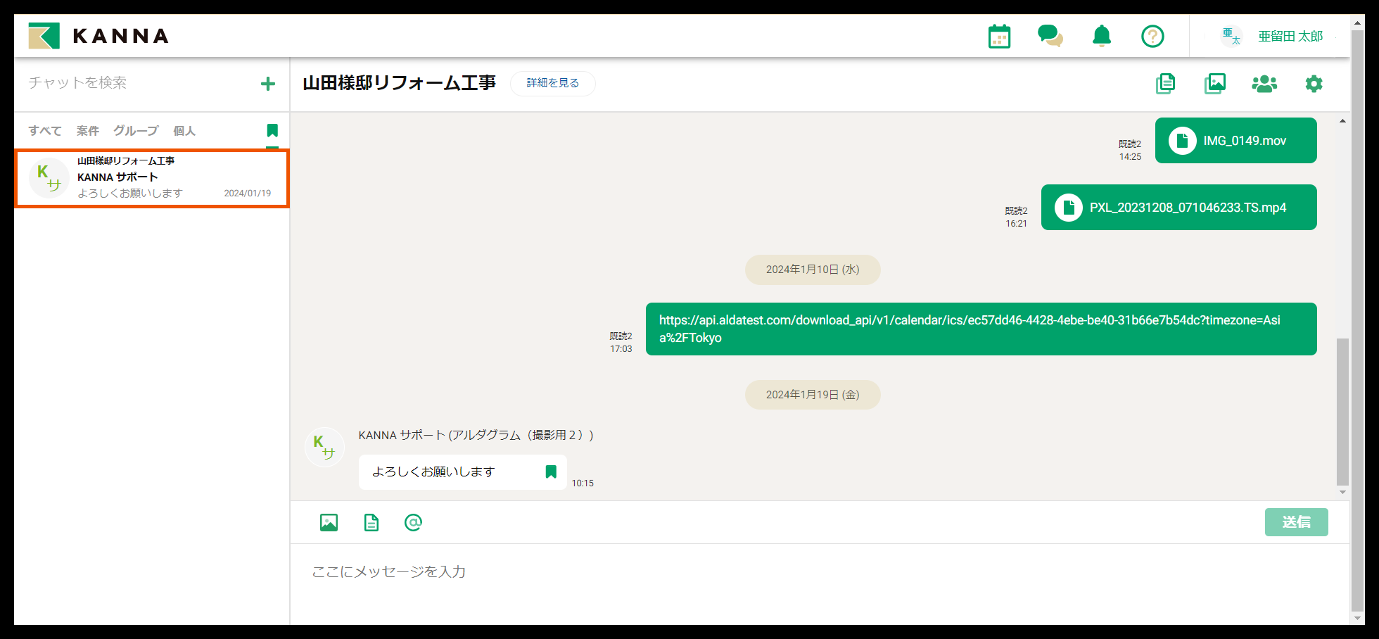 Group 626803 (5).png