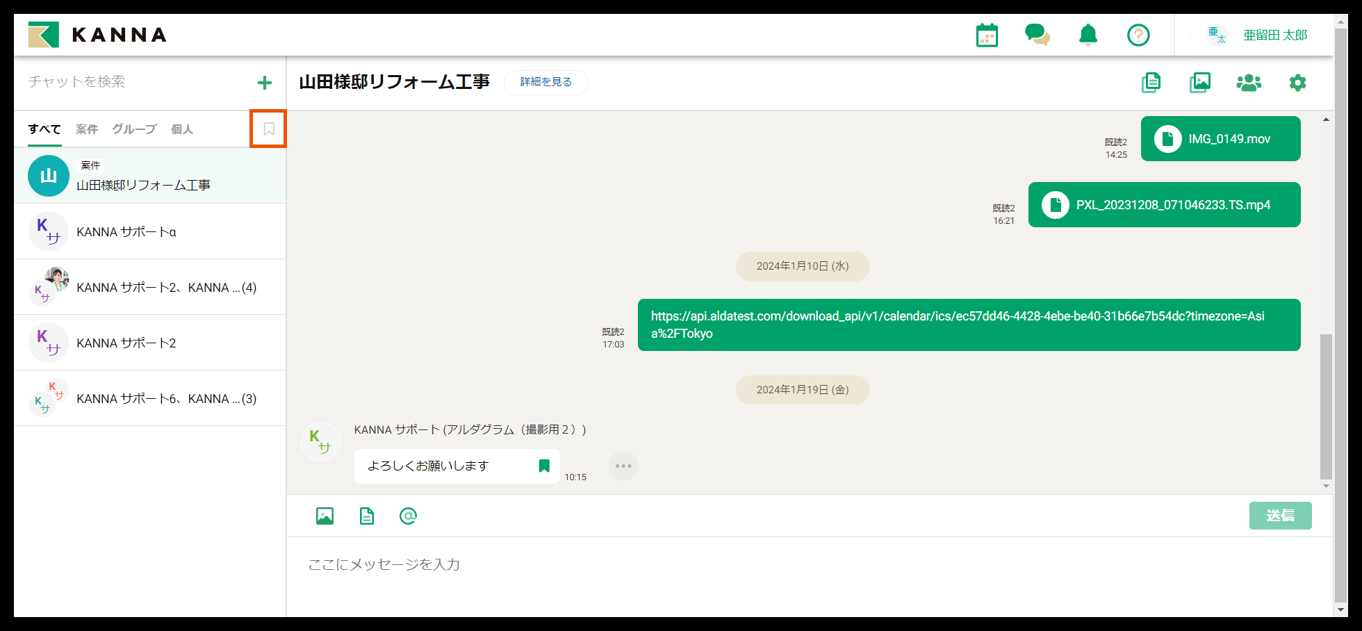 Group 626803 (4).png