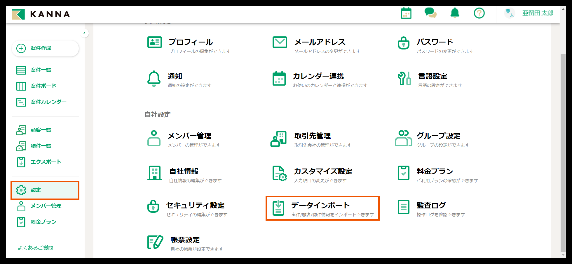Group 626821.png