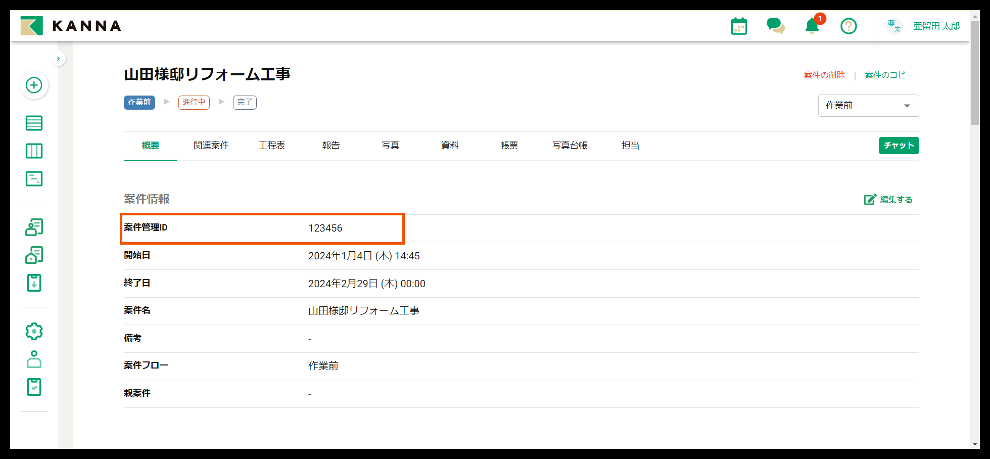 Group 626849.png