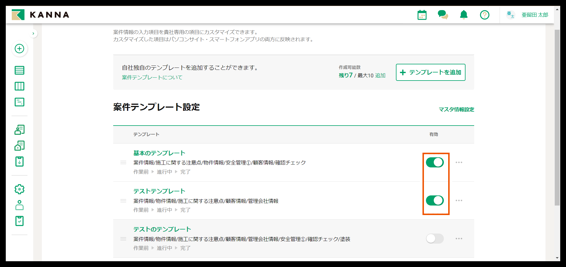 Group 626858 (5).png