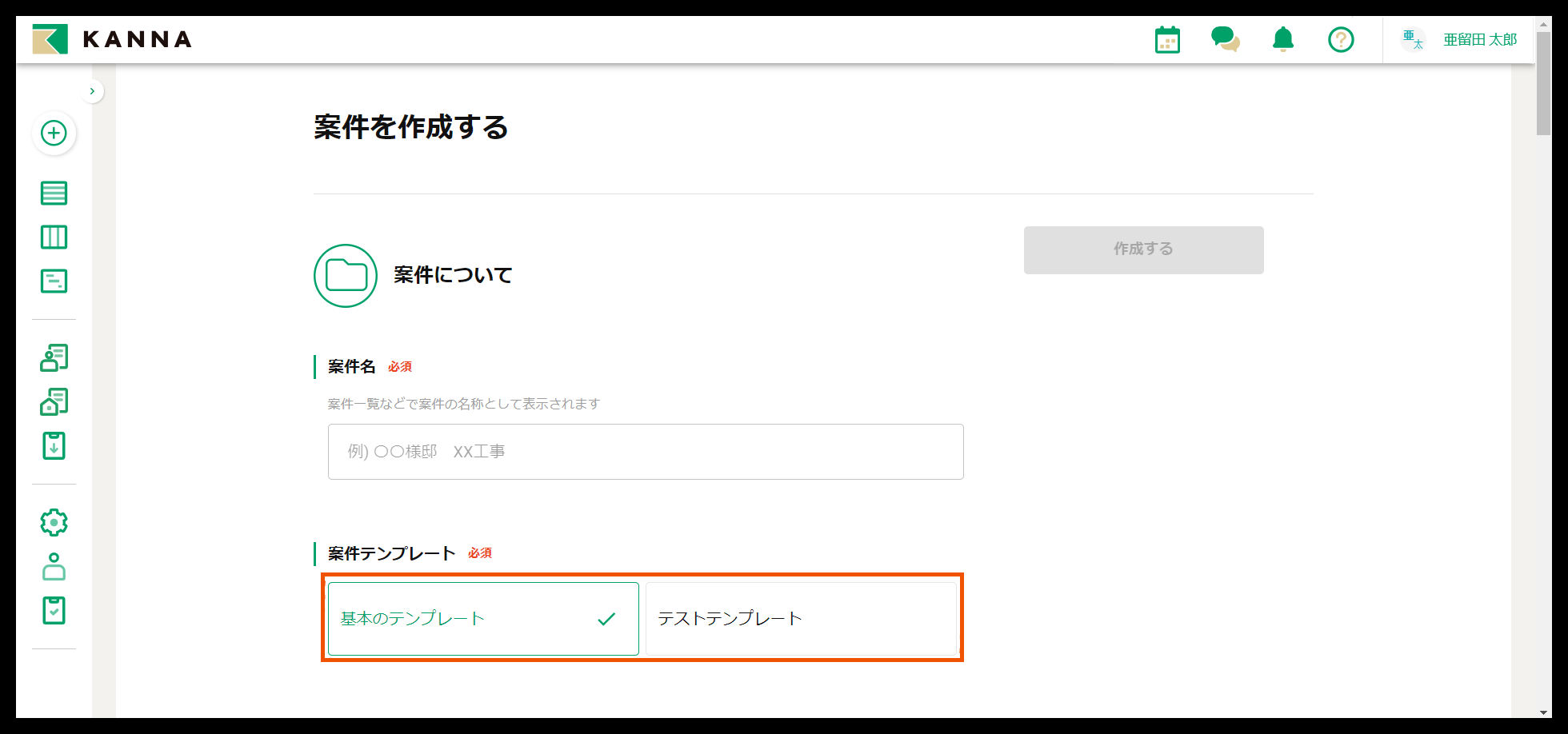 Group 626858 (6).png