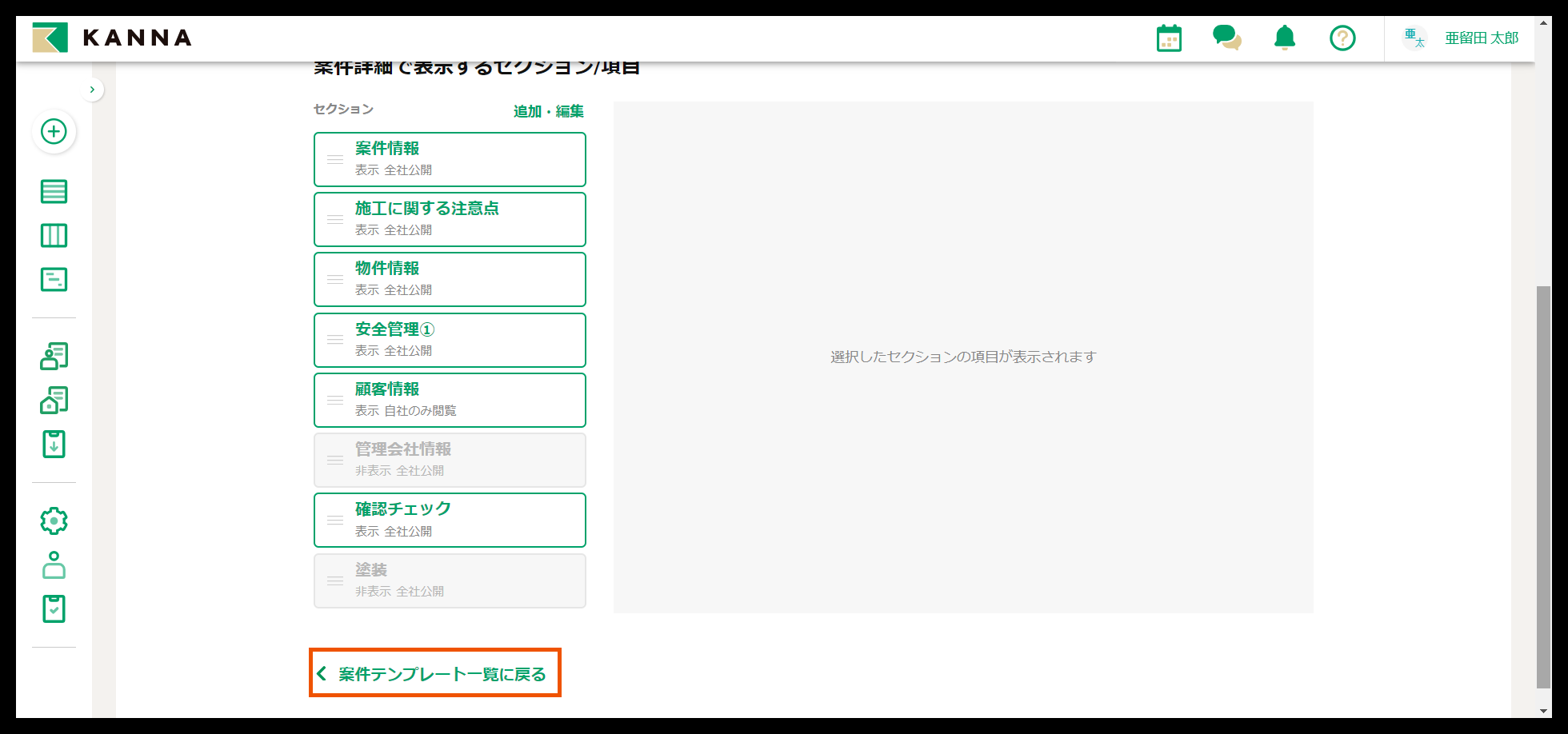 Group 626858 (4).png