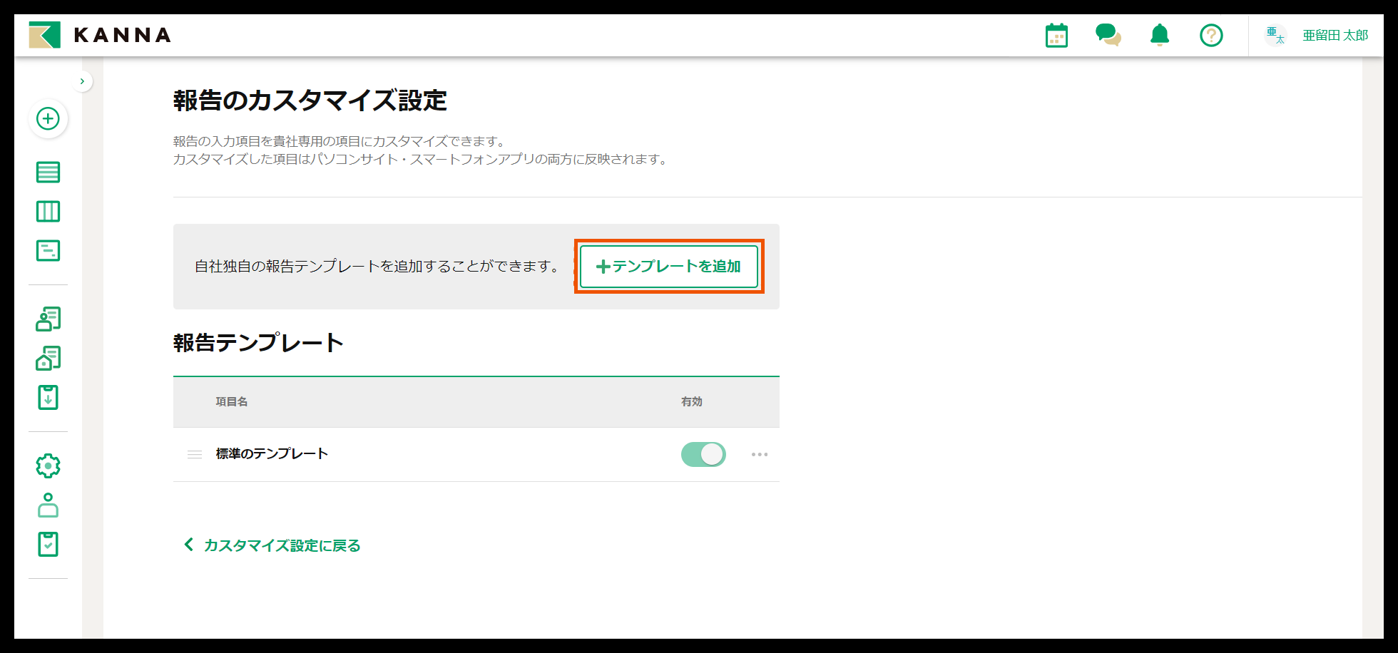 Group 626858 (14).png