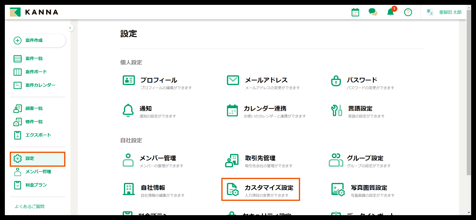 Group 626850.png