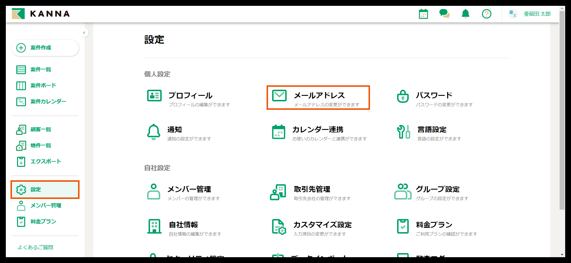 Group 626872 (5).png