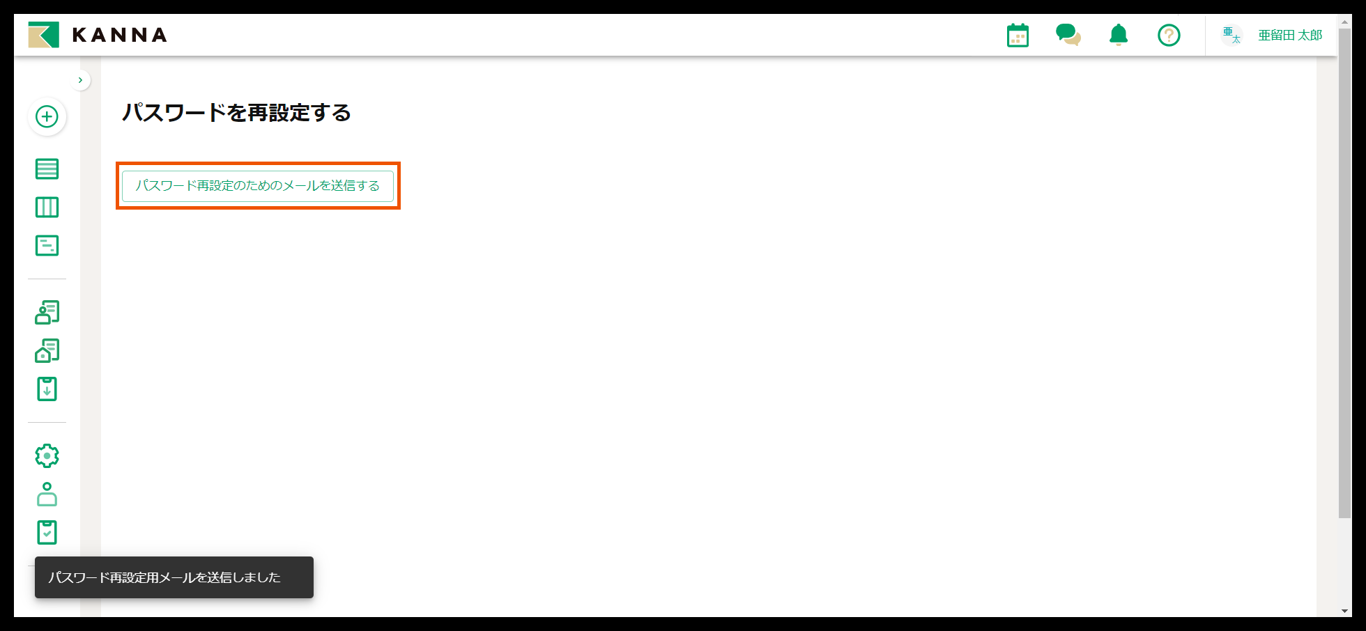 Group 626872 (7).png