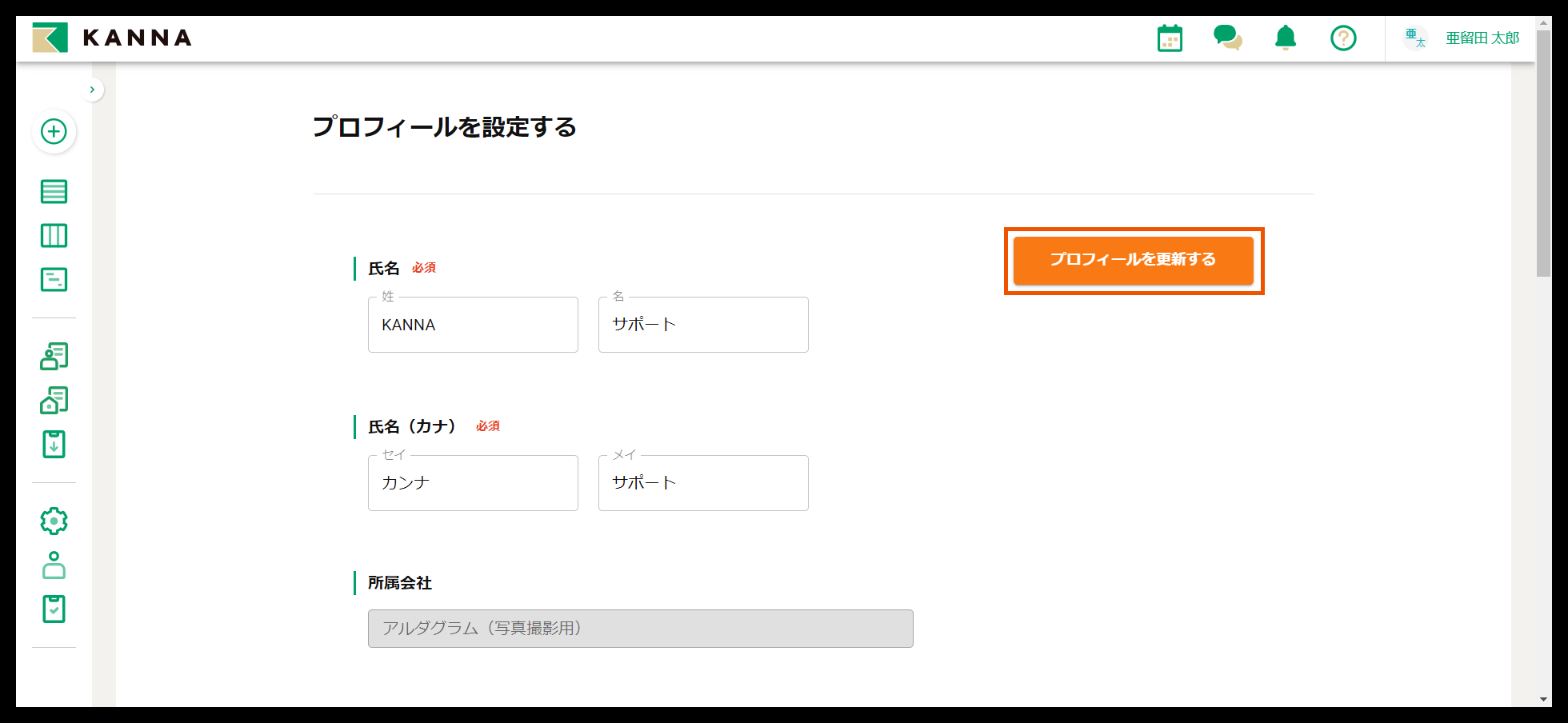 Group 626873 (1).png