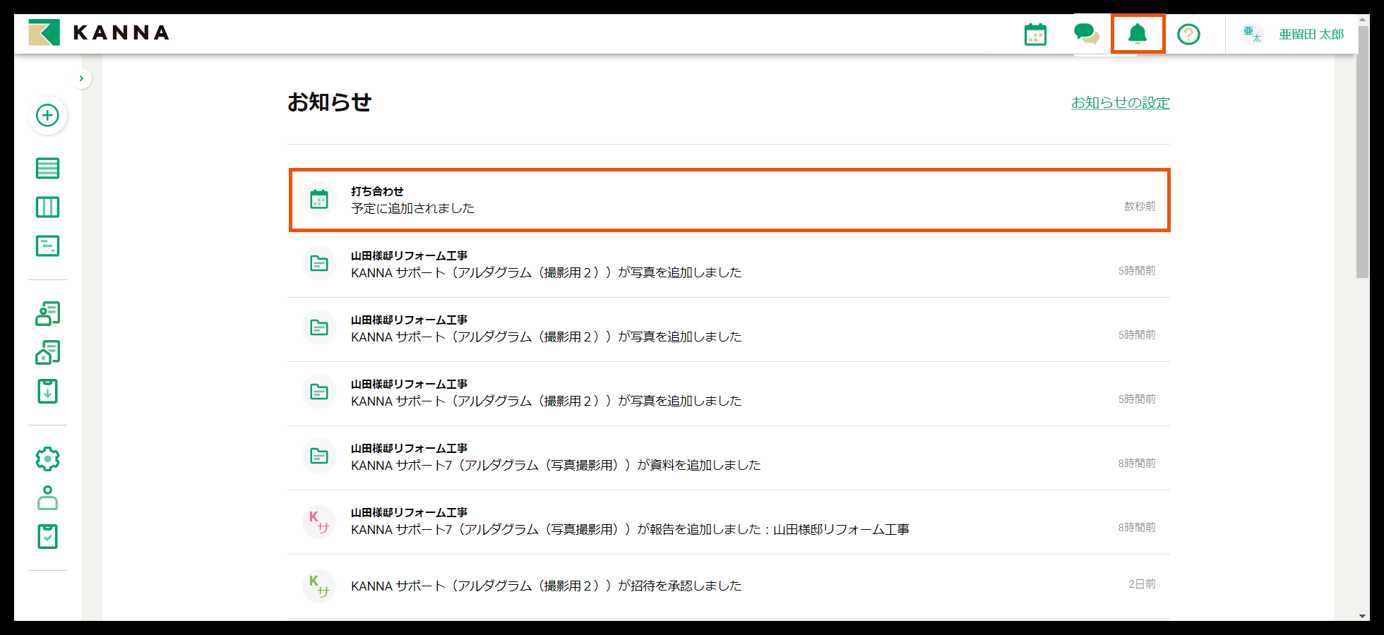 Group 626873 (6).png