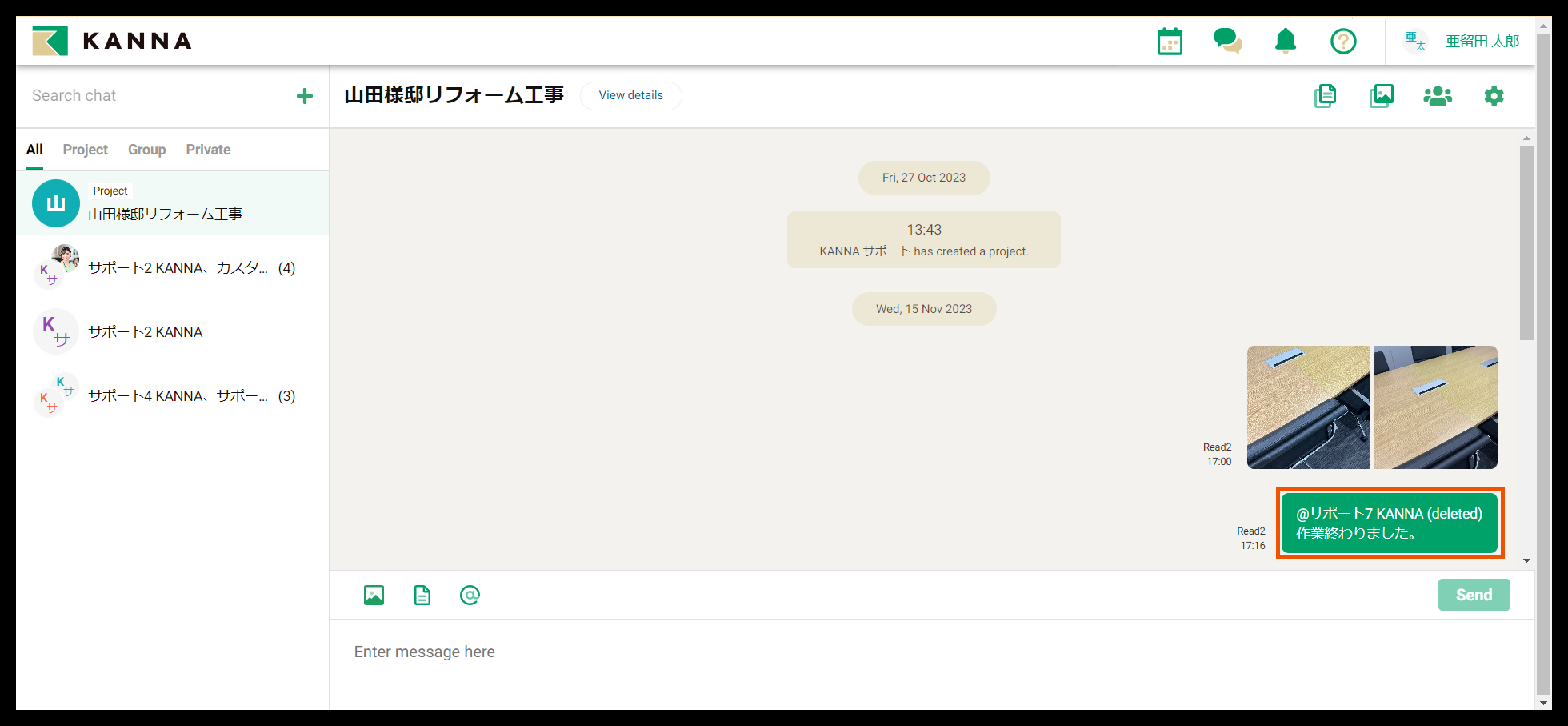 Group 626875 (6).png