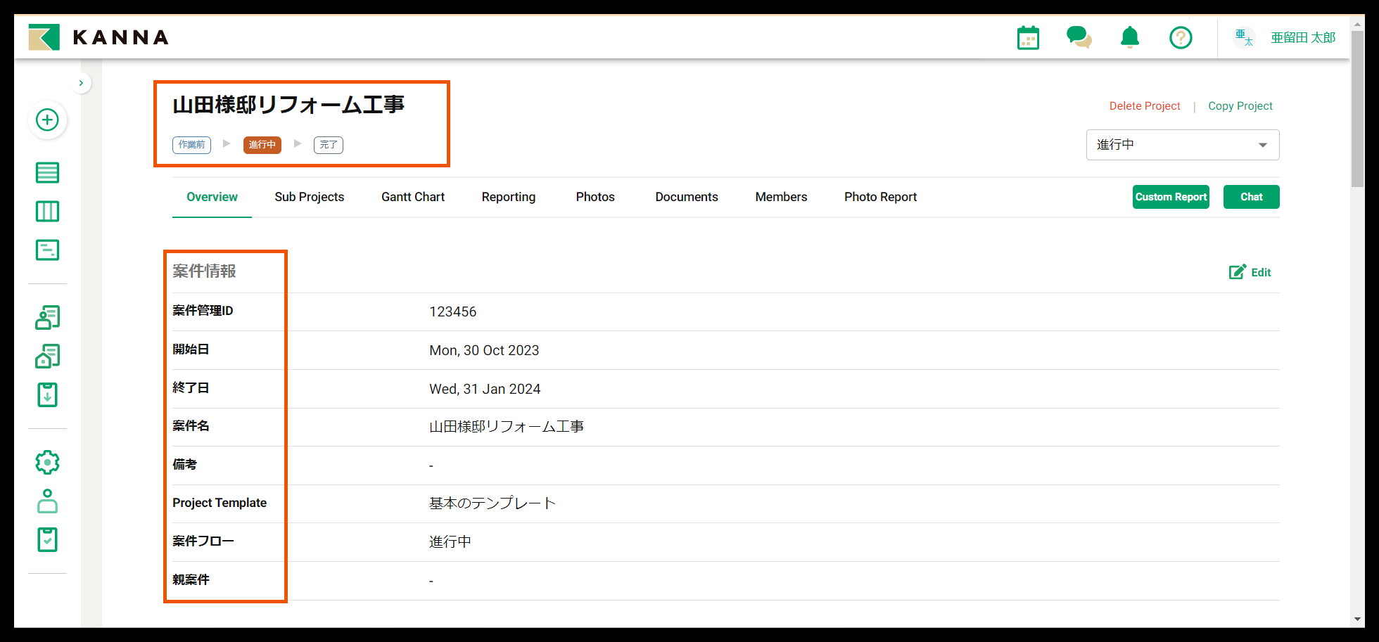 Group 626875 (4).png