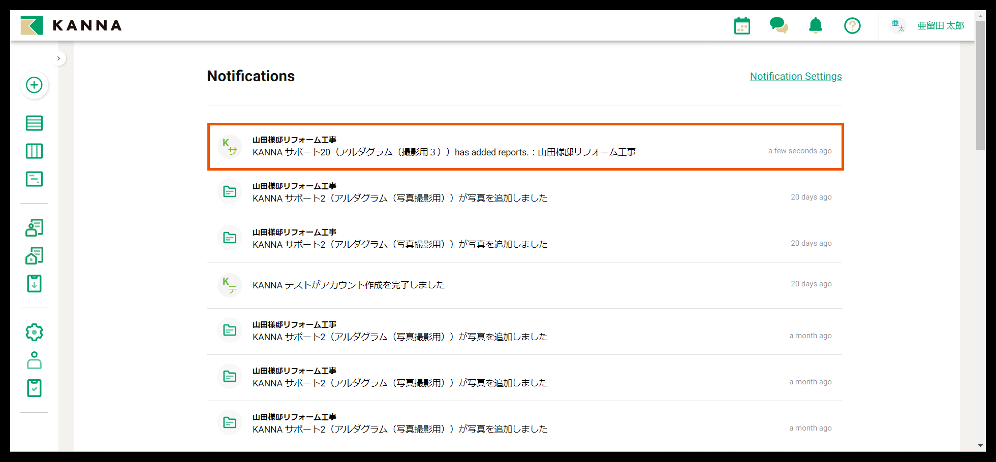 Group 626875 (9).png