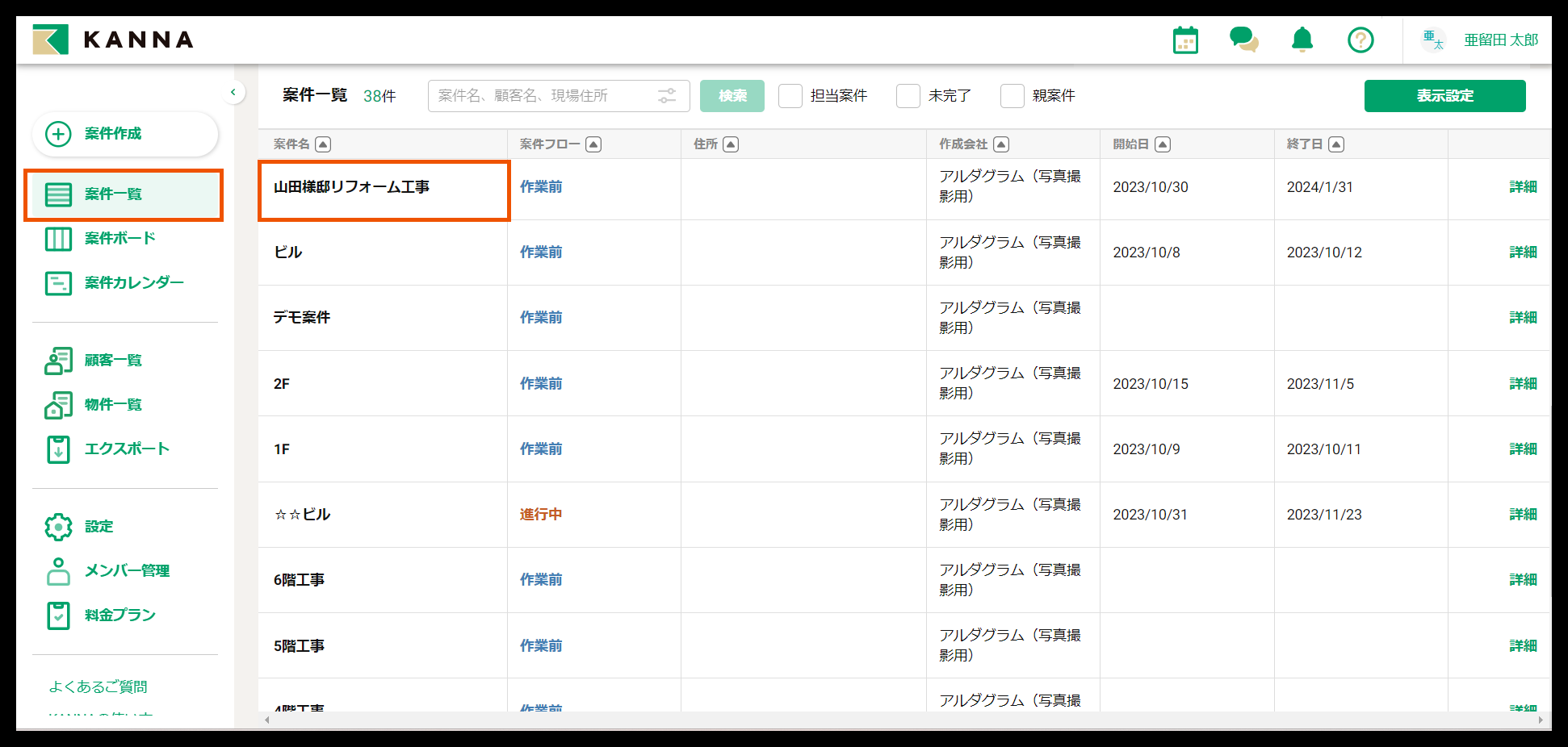 Group 626741.png