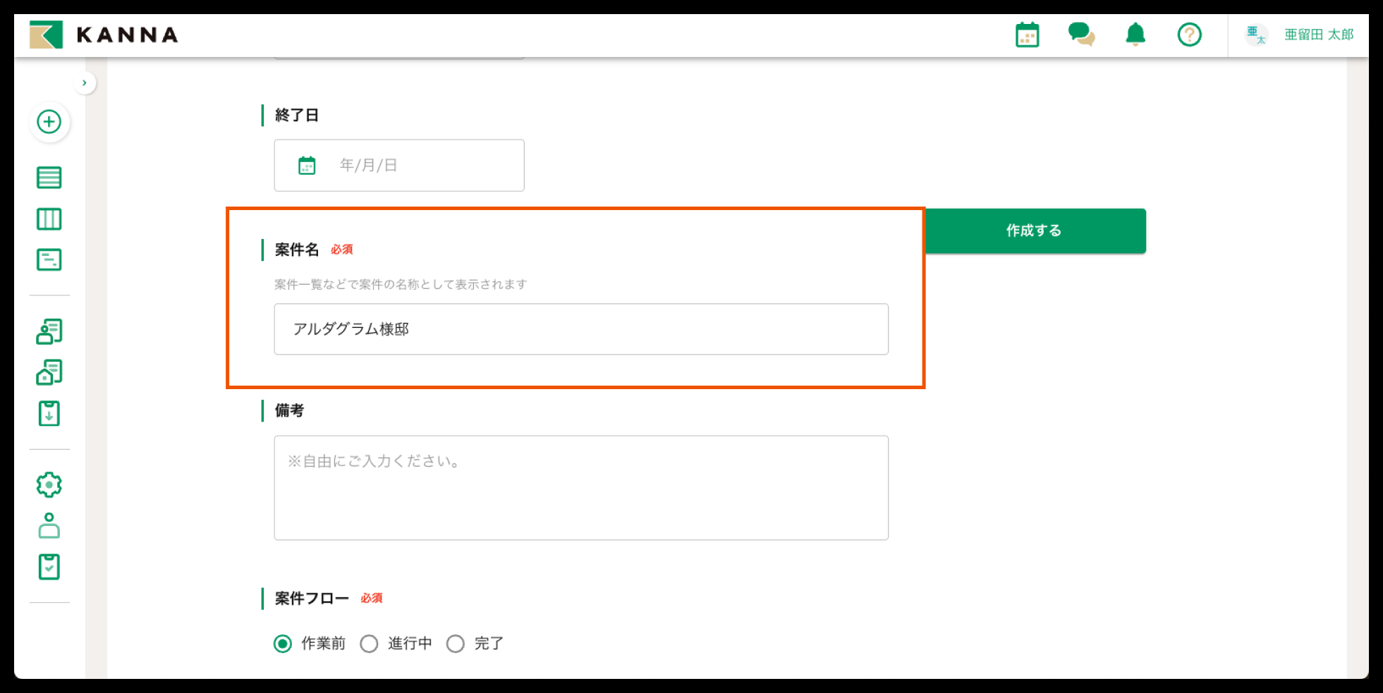 Group 626973.png