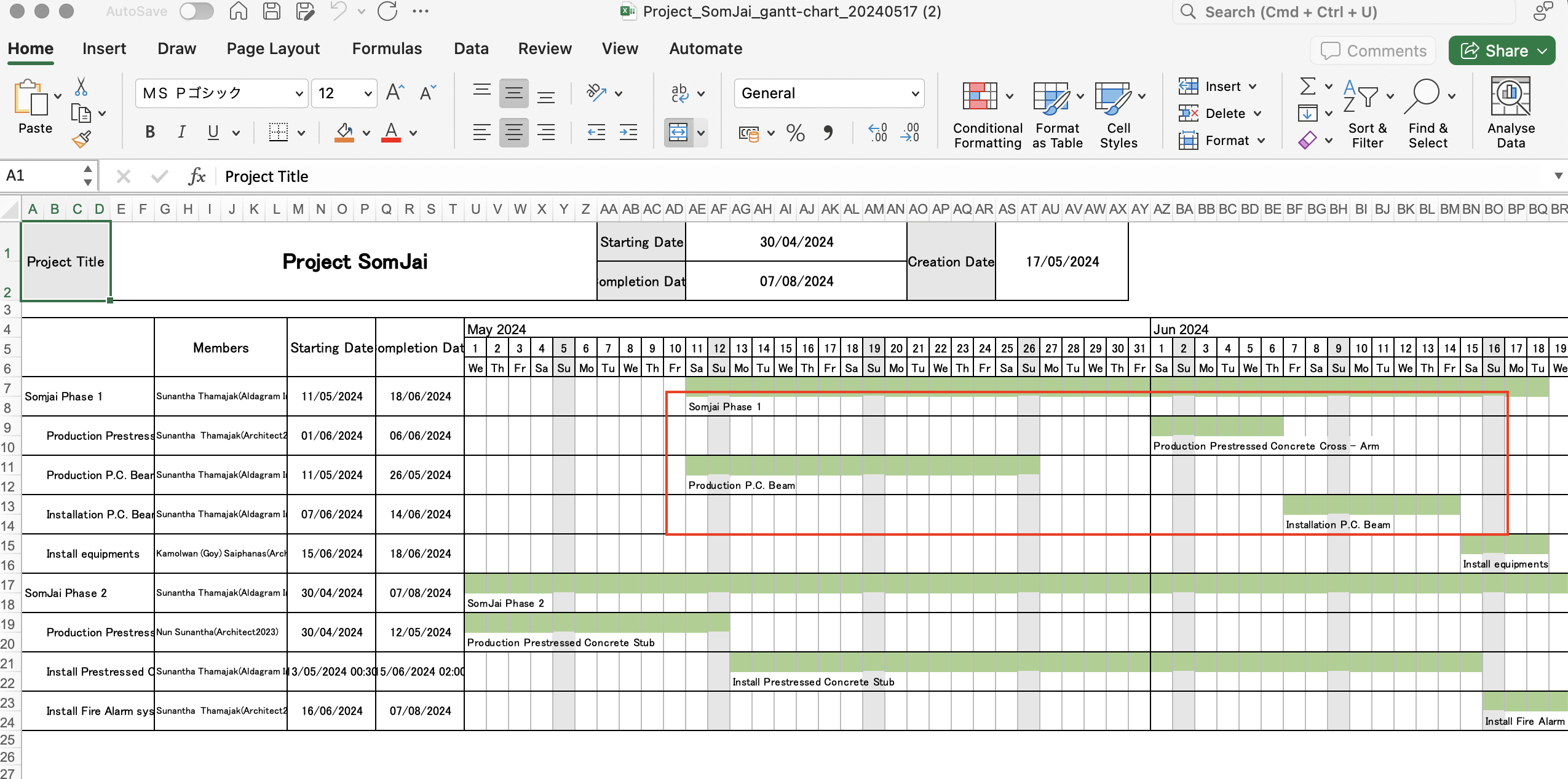 Screenshot 2567-05-17 at 16.28.42.png
