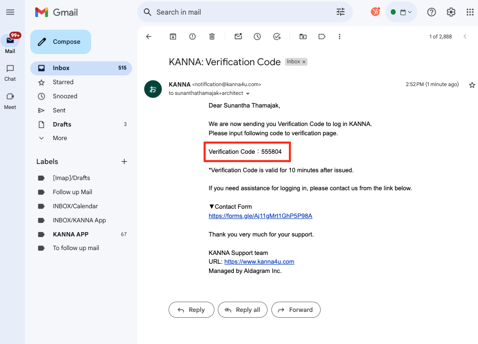 Screenshot 2567-03-12 at 14.54.24.png