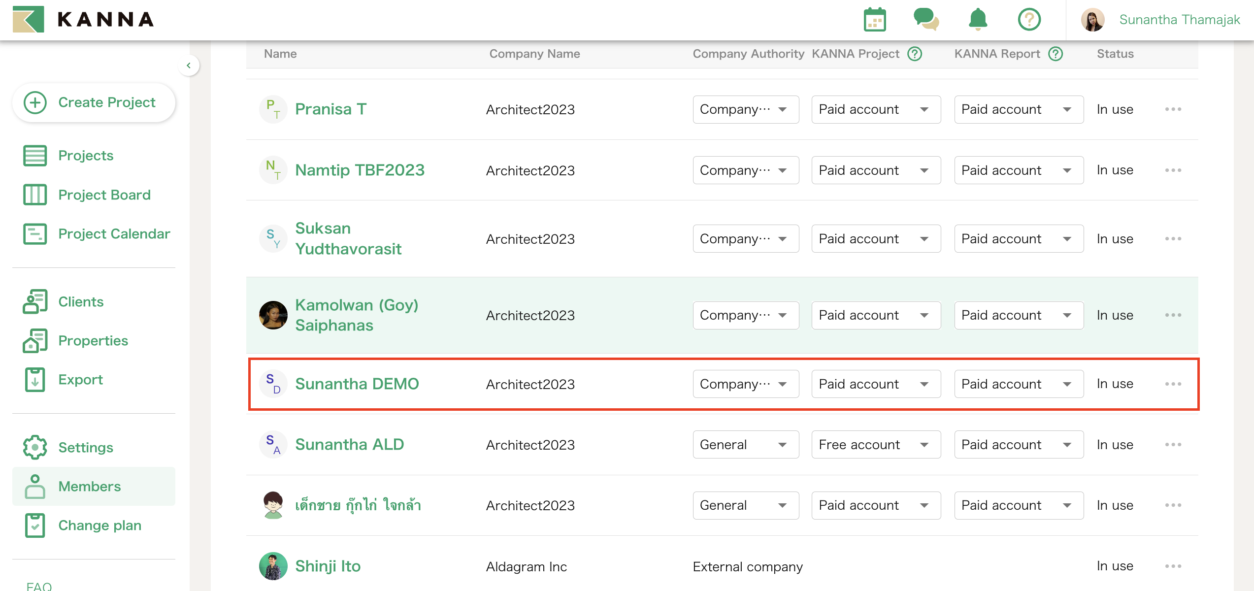 Screenshot 2567-06-19 at 17.01.48.png