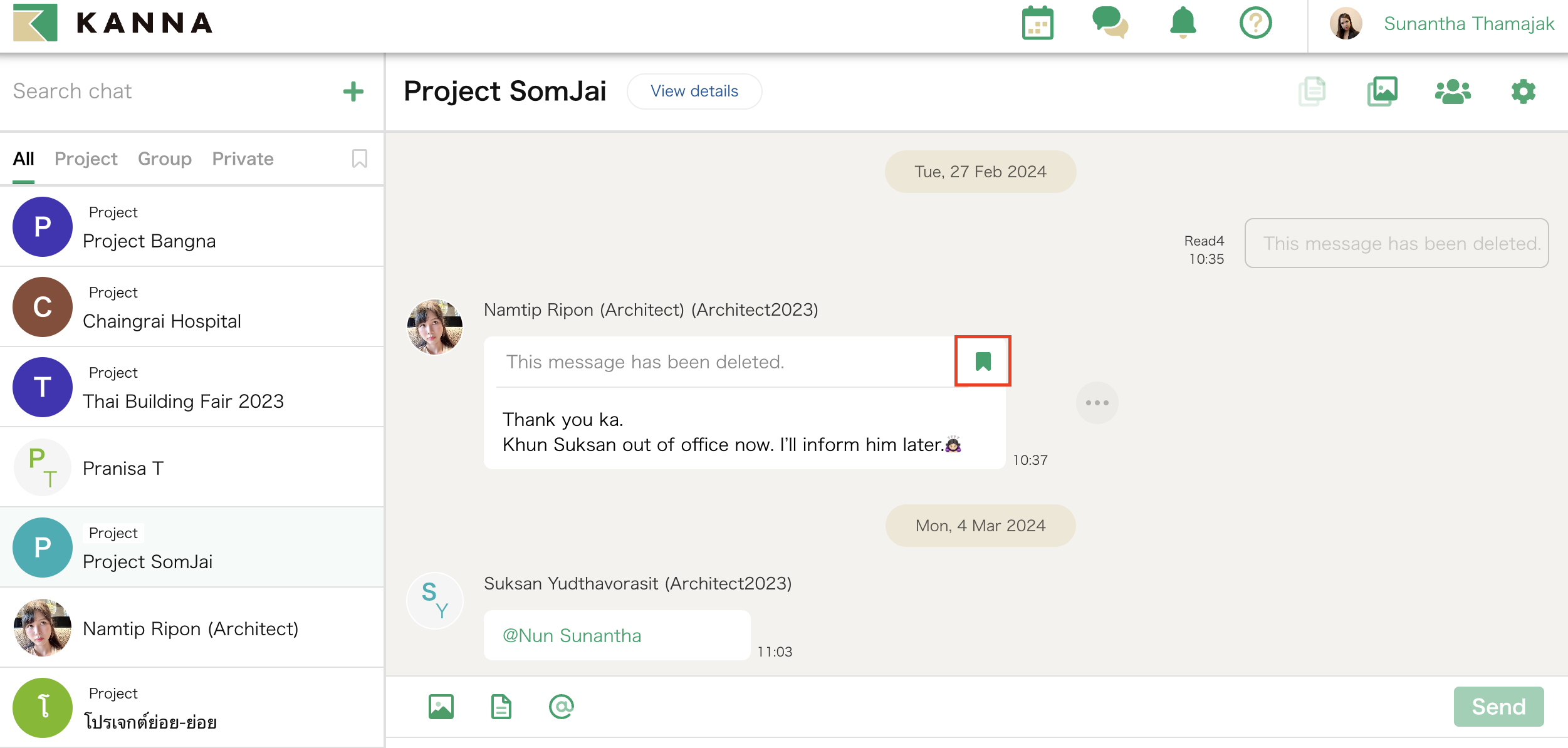 Screenshot 2567-03-13 at 11.15.29.png