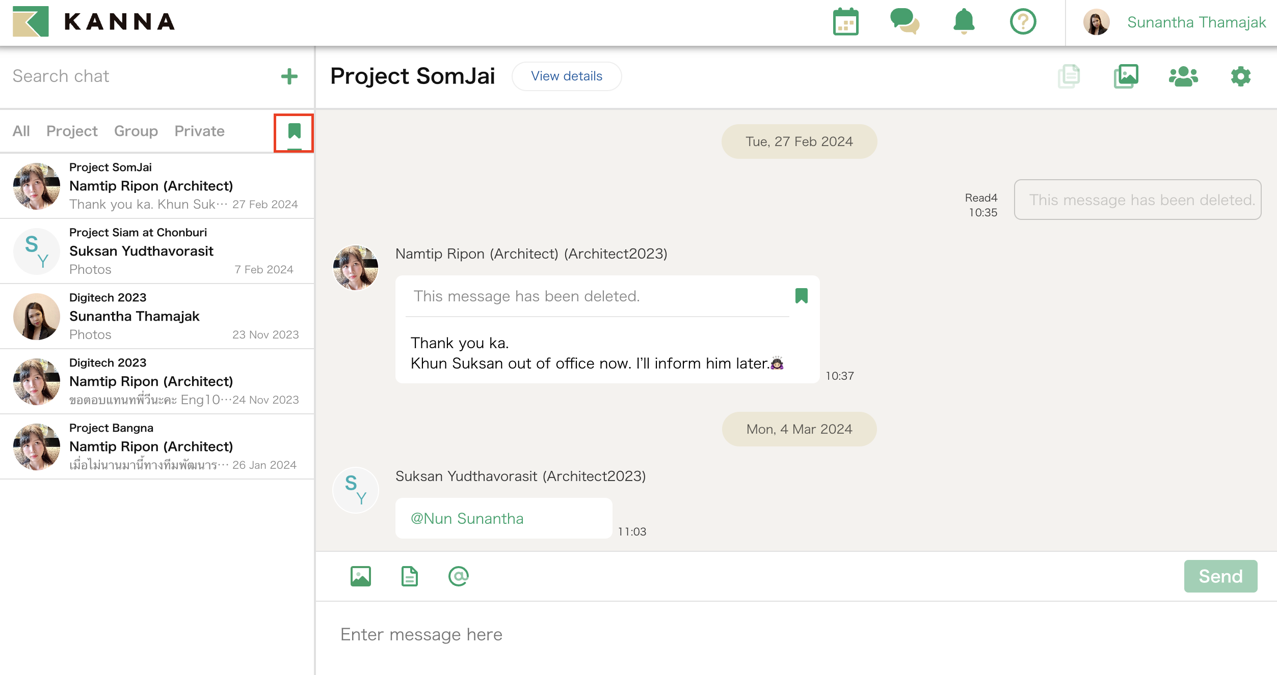 Screenshot 2567-03-13 at 11.16.36.png