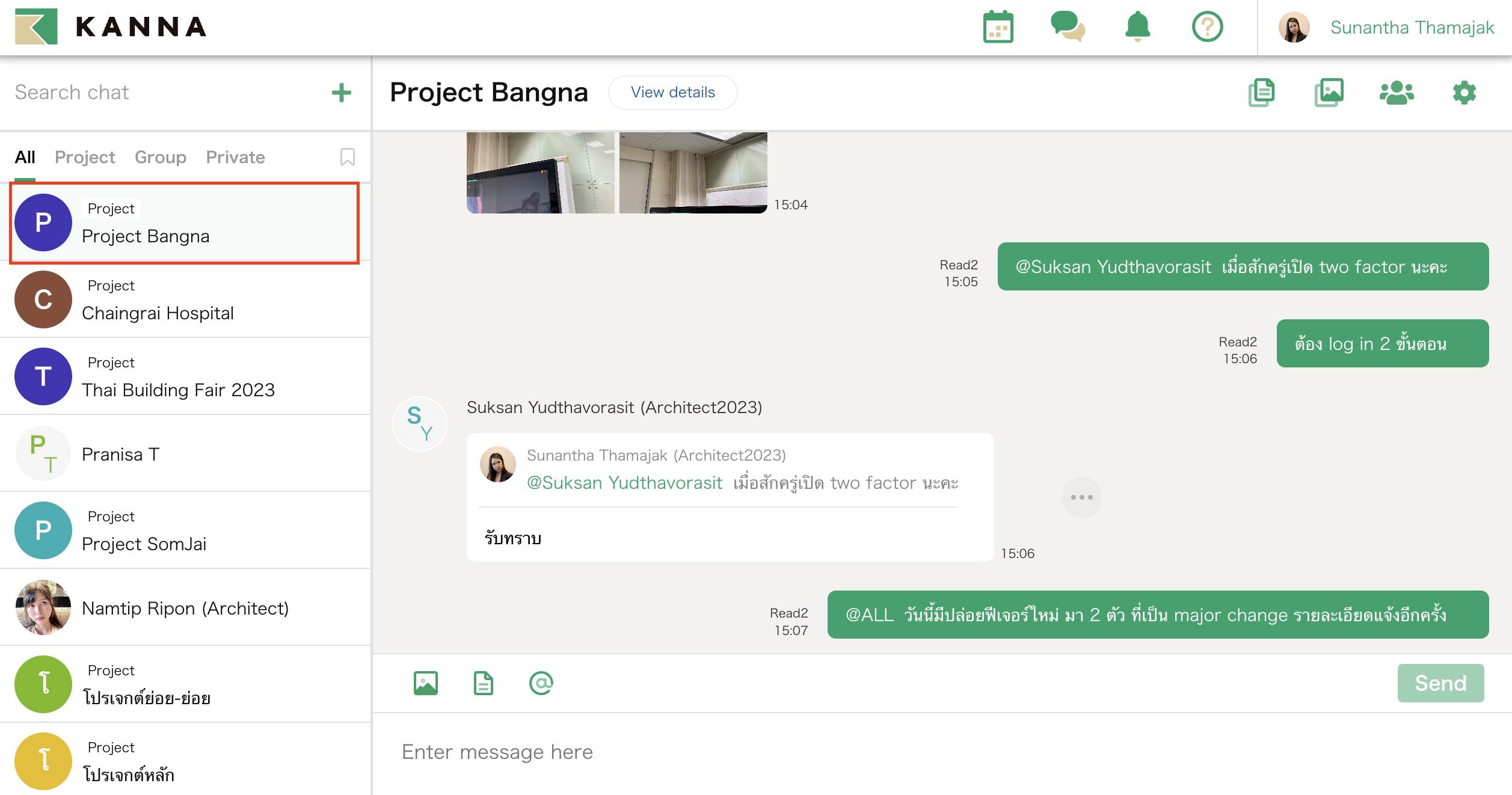 Screenshot 2567-03-13 at 11.12.30.png