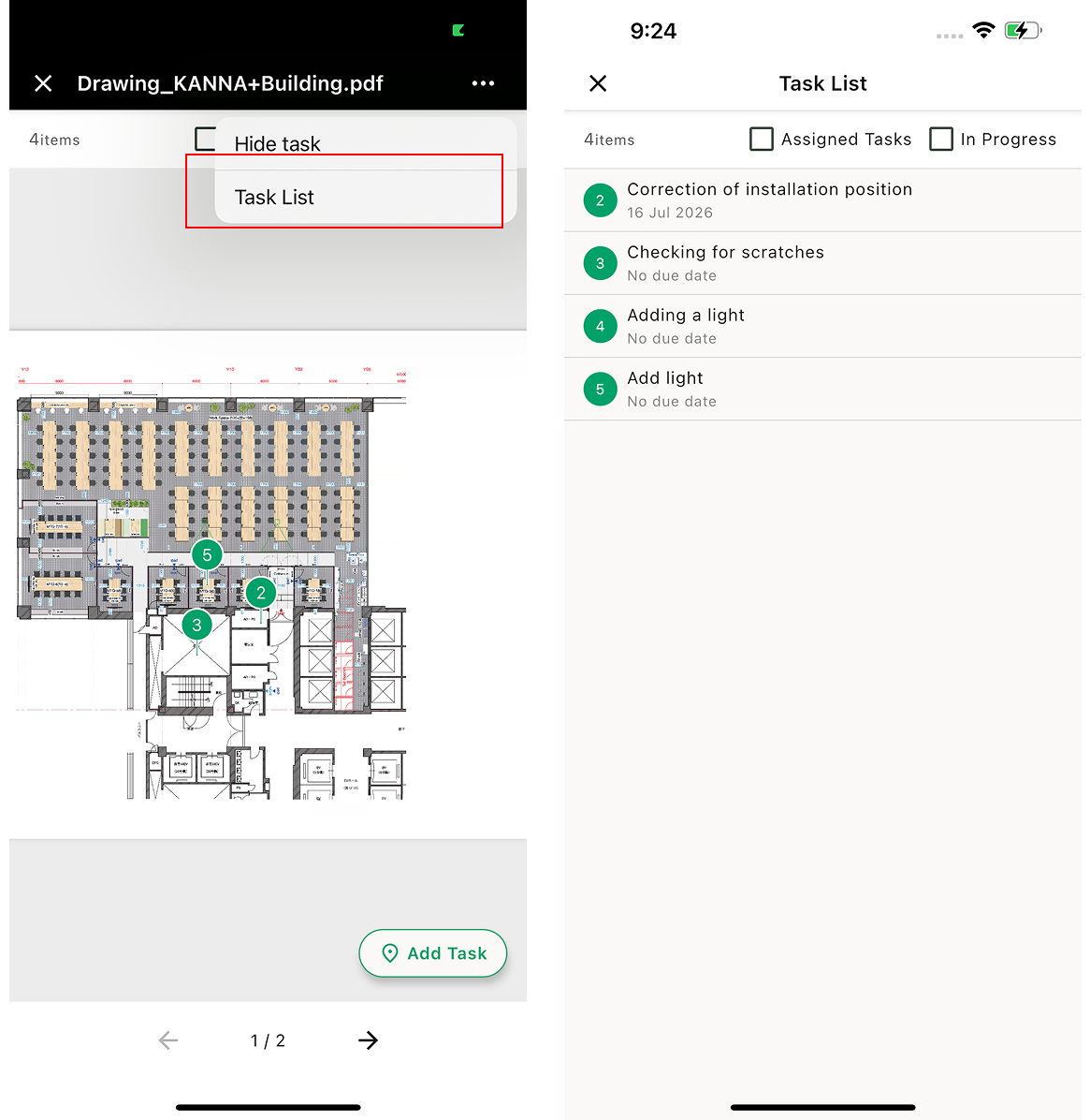 app_zumen_04_en.png